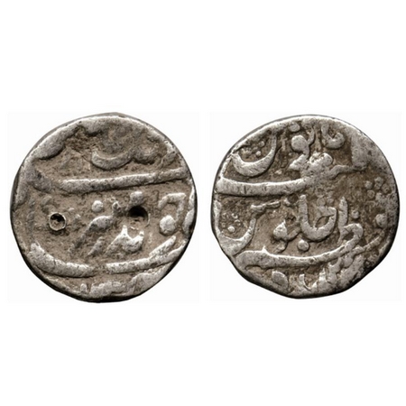 Aurangzeb, Silver Rupee, 11.42gm, Muzzamabad Mint, almost Complete mint name on rev bottom