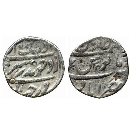 Aurangzeb, Silver Rupee, 11.45gm, Nasirabad Mint, Manus in center line while Julus in seco