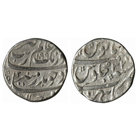 Auarngzeb, Silver Rupee, 11.43gm, Sambhar Mint, AH 1099/32, complet mint name on rev. bott