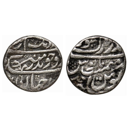 Aurangzeb, Silver Rupee, 11.23gm, Bandar e Mubarak Surat Mint, RY Ahd, mint name and epith