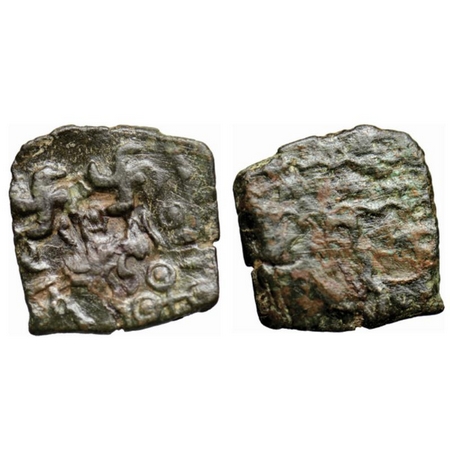 Satavahanas, Sri Sati, Pauni Area (Vidarbha), Copper Unit, 3.31gm, Overstruck by Satakarni