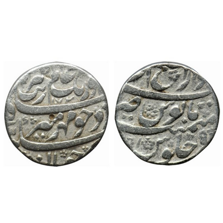 Aurangzeb, Silver Rupee, 11.39gm, Dar-ul-Fateh Ujjain Mint, AH 1073/5, Mint name with epit