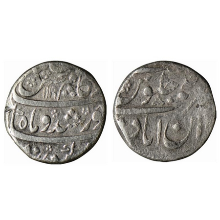 Kam Bakhsh, Silver Rupee, 11.07gm, Ahsanabad Mint, AH 1119/ RY Ahd, legend on obv Sikka za