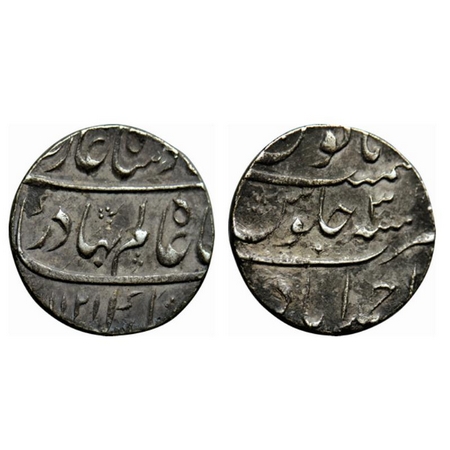 Shah Alam Bahadur, Silver Rupee, 11.46gm, Ahmadabad Mint, AH 1121/ RY 3, complete mint nam