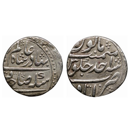 Shah Alam Bahadur, Silver Rupee, 11.12gm, Itawa Mint, RY Ahd, Bahadur Shah Alam instead Sh