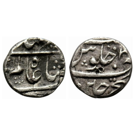 Shah Alam Bahadur, Silver 1/4 Rupee, 2.80gm, Dar ul Fath Ujjain Mint, RY 4. Unlisted in KM