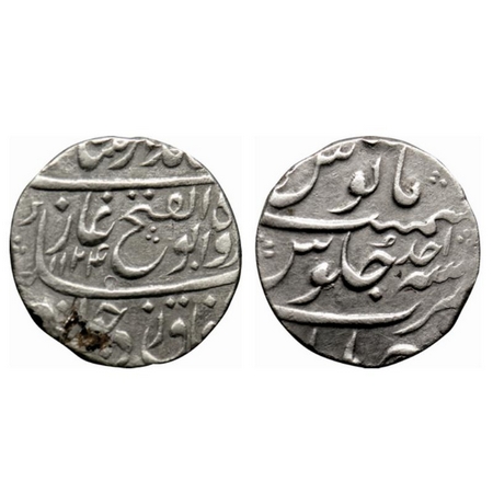 Jahandar Shah, Silver Rupee, 11.27gm Ahmadabad Mint, AH 1124/ RY Ahd. KM 363.1. Very Fine+