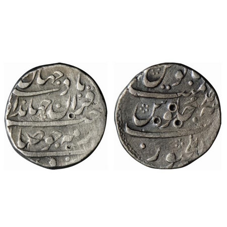 Jahandar Shah, Silver Rupee, 11.29gm, Elichpur Mint, RY Ahd, Sahib e Qiran type, complete 