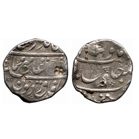 Jahandar Shah, Silver Rupee, 11.41gm, Nusratabad Mint, date off flan. KM 363.32. Test mark