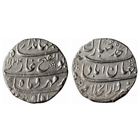 Jahandar Shah, Silver Rupee, 11.120gm, Dar ul Khilafat Shahjahanabad Mint, AH 1124/ RY Ahd