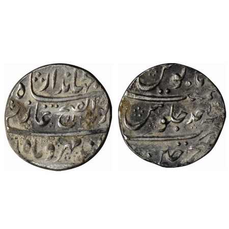 Jahandar Shah, Silver Rupee, 11.56gm, Dar ul Fath Ujjain Mint, AH 1124/ RY Ahd, abu al fat