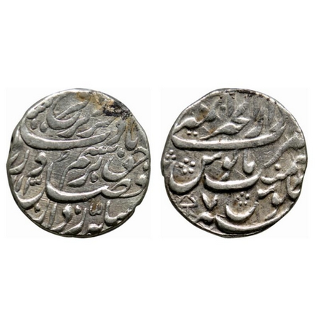 Farrukhsiyar, Silver Rupee, 11.40gm, Dar ul Khair Ajmer Mint, AH 1113/ RY 7, small Parasol