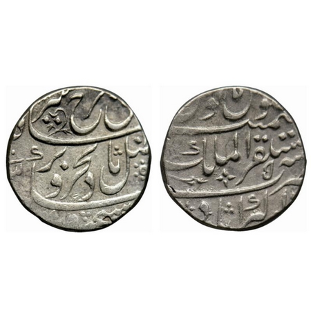 Farrukhsiyar, Silver Rupee, 11.33gm, Akbarabad, Mustaqir ul Mulk, RY 5. KM 377.6. Very Fin