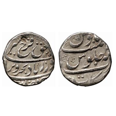 Farrukhsiyar, Silver Rupee, 11.39gm, Arkat Mint, AH 1127/ RY. KM 377.10. Test mark, Very F