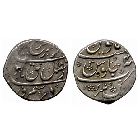 Farrukhsiyar, Silver Rupee, 11.58gm, Aurangnagar Mint, RY 4. KM 377.11. Test mark, Very Fi