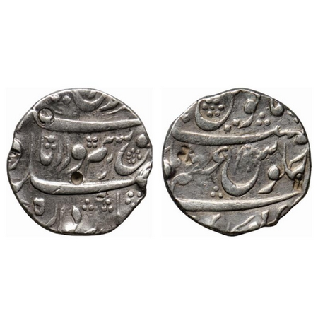 Farrukhsiyar, Silver Rupee, 11.38gm, Azamnagar Gokak Mint. KM 377.12. Test mark, Very Fine