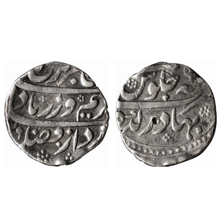 Farrukhsiyar, Silver Rupee, 11.34gm, Bahadurgadh Mint, RY 6, complete mint name on rev. bo