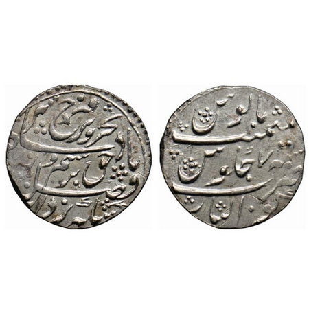 Farrukhsiyar, Silver Rupee, 11.24gm, Gwalior Mint, AH 1130/ RY 7, complete mint name on re