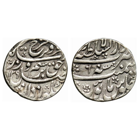 Farrukhsiyar, Silver Rupee, 11.33gm, Dar ul Sultanate Lahore Mint, AH 1129/ RY 5. KM 377.4