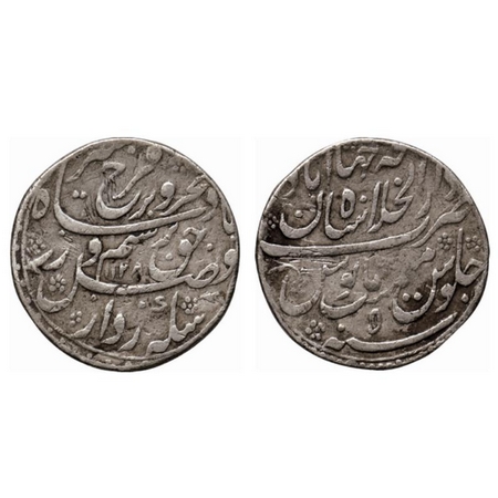 Farrukhsiyar, Silver Rupee, 11.27gm, Dar ul Khilafat Shahjahanabad Mint, AH 1128/ RY 5, co