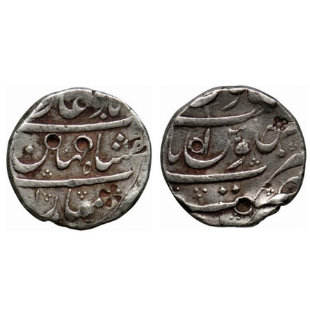Shah Jahan II, Silver Rupee, 11.34gm, Nusratabad Mint, date off flan. Unlisted in KM. Test