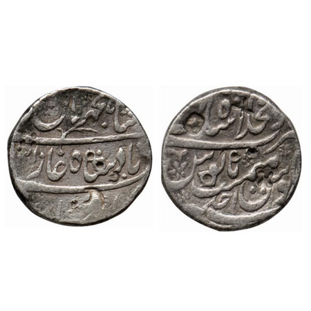 Shah Jahan II, Silver Rupee, 11.33gm, Dar ul Khilafat Shahjahanabad Mint, AH 1131/ RY Ahd.