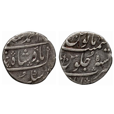 Muhammad Shah, Silver Rupee, 11.28gm, Ahmadabad Mint, AH 113X/ RY 5, flower symbol in seen