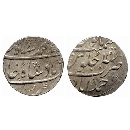 Muhammad Shah, Silver Rupee, 11.55gm, Ahmadabad Mint, AH 1144/ RY 14, complete mint name o