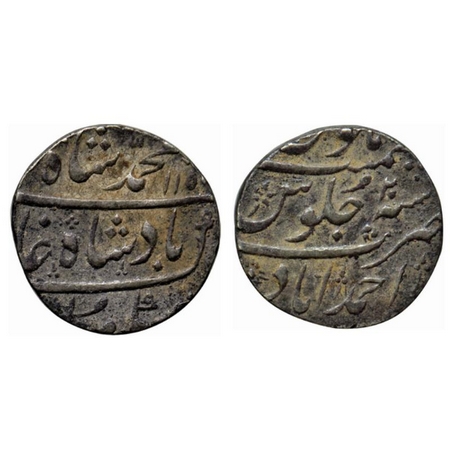 Muhammad Shah, Silver Rupee, 11.58gm, Ahmadabad Mint, AH 1150/ RY 20, complete mint name o