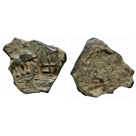 Satavahanas, Sri Satakarni, Nasik Region, Copper Unit, 7.40gm, Obv: Elephant walking to ri