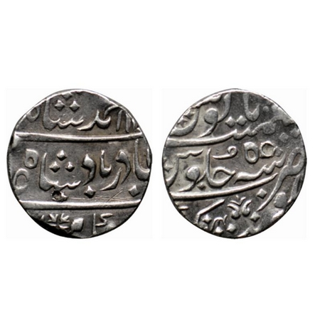 Muhammad Shah, Silver Rupee, 11.21gm, Balwantnagar (Jhansi) Mint, RY 5. KM 436.14. Test ma