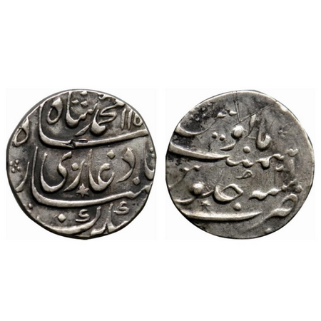 Muhammad Shah, Silver Rupee, 11.44gm, Firoznagar Mint (off flan), AH 115X/ RY 21. Very Fin