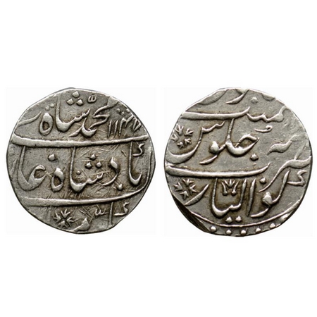 Muhammad Shah, Silver Rupee, 11.28gm, Gwalior Mint, AH 1147/ RY 17, complete mint name on 