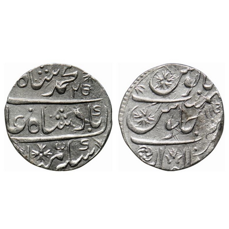 Muhammad Shah, Silver Rupee, 11.15gm, Gwalior Mint, AH 115X/25, date on rev. and regional 