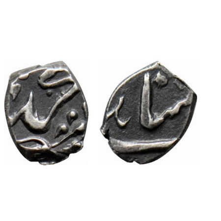 Muhammad Shah, Silver 1/32 Rupee, 0.28gm, Imtiyazgadh Mint. Unlisted in KM. Very Fine, Ver