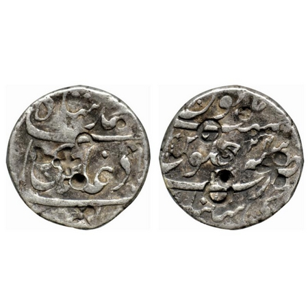 Muhammad Shah, Silver Rupee, 11.18gm, Jaisingnagar Mint, RY 24, almost mint name on rev. b