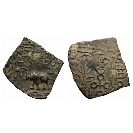 Satavahanas, Sri Satakarni, Nasik Region, Copper Unit, 9.40gm, Obv: Elephant walking to le