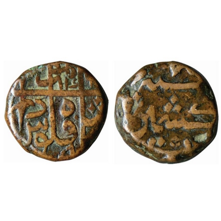 Taimur Shah (Durrani issue), Copper Paisa, 15.18gm, Kashmir Mint, AH 1156. KM type 430.4. 