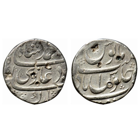 Muhammad Shah, Silver Rupee, 11.41gm, Nusratabad Mint. KM 436.48. Very Fine, Very Scarce.