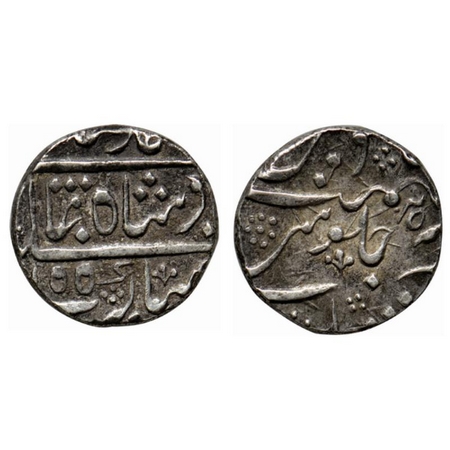 Muhammad Shah, Silver Rupee, 11.33gm, Qamarnagar Mint, RY 25, flower symbol as mint mark o