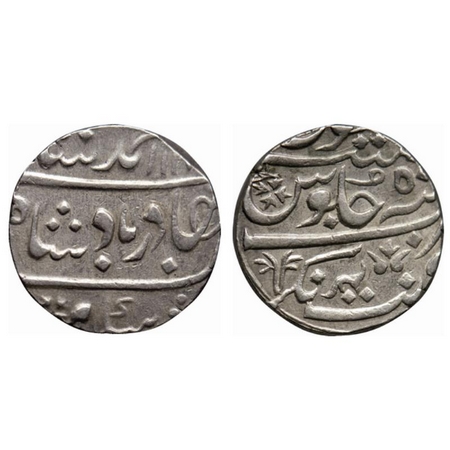 Ahmad Shah Bahadur, Silver Rupee, 11.28gm, Balwantnagar (Jhansi) Mint, AH 11XX/ RY 5. KM 4