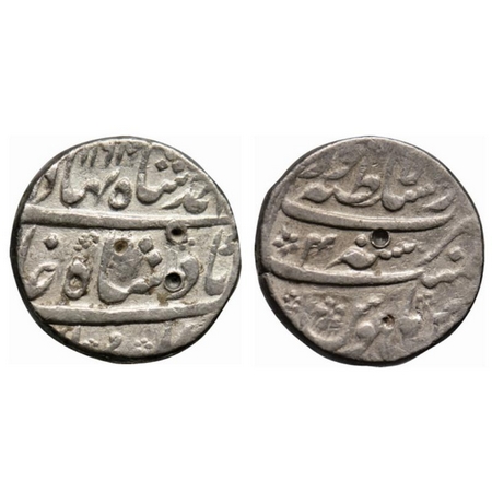 Ahmad Shah Bahadur, Silver Rupee, 11.26gm, Dar ul Sultanate Lahore Mint, AH 1164/ RY 4. KM