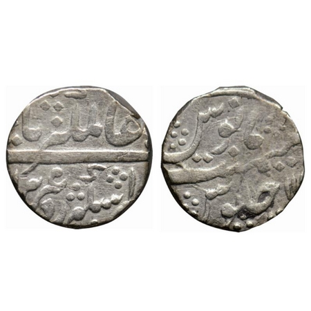 Alamgir II, Silver Rupee, 11.30gm, Imtiyazgadh Mint (off flan), RY 11. Not in KM. Very Fin