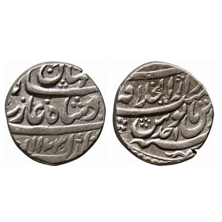 Shah Jahan III, Silver Rupee, 11.26gm, Dar ul Khilafat Shahjahanabad Mint, AH 1173/ RY Ahd