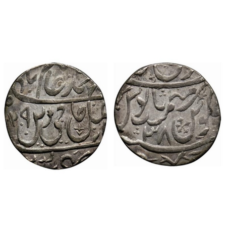 Shah Alam II, Silver Rupee, 11.04gm, Gokulgarh Mint, Local Sindia governor issue, AH AH (1