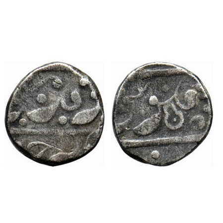 Maratha Confederacy, Silver 1/2 Rupee, 5.45gm, Chikodi, ,in the name of Aurangzeb, lingam 