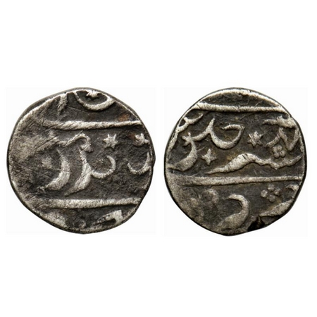 Maratha Confederacy, Silver Rupee, 11.16gm, Nipani, in the name of Aurangzeb, star symbol 