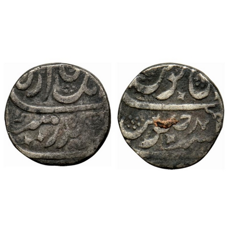 Maratha Confederacy, Silver Rupee, 10.98gm, Nipani, in the name of Aurangzeb, star symbol
