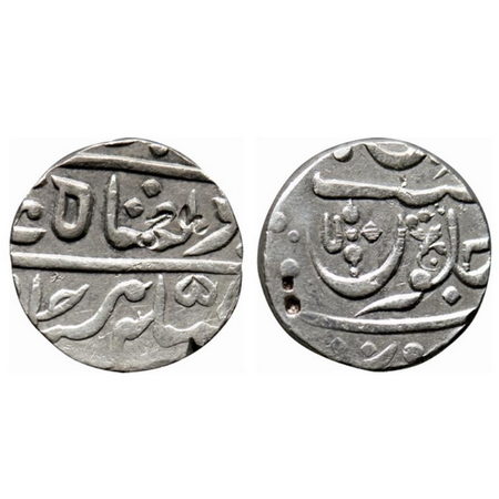 Maratha Confederacy, Silver Rupee, 11.03gm, Phulgaon, Ankushi type, in the name of Shah Al