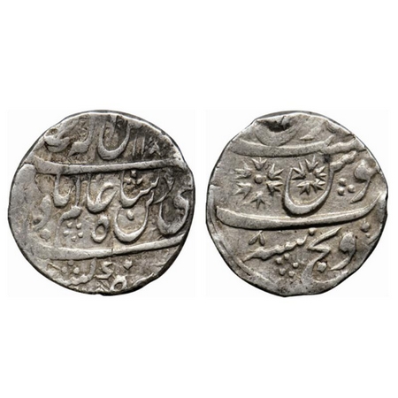 Maratha Confederacy, Silver Rupee, 11.30gm, Sironj, in the name of Shah Alam II, AH 118X/ 